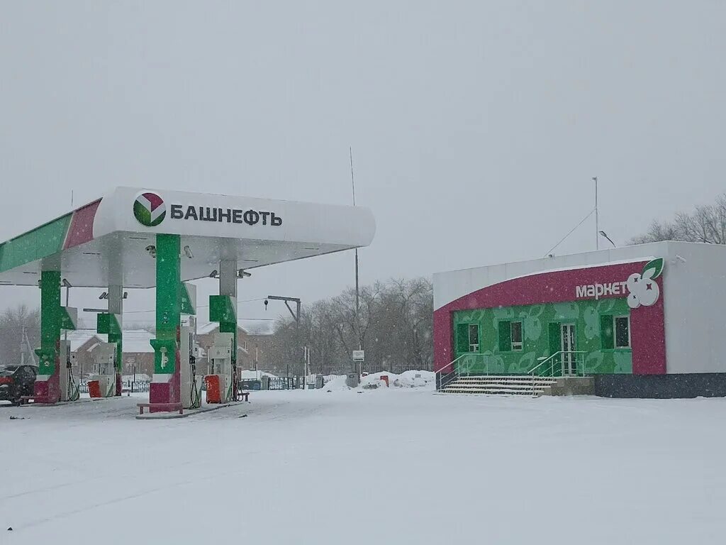 Автозаправочная станция башнефть. Бензин башнефть. Азс 152 башнефть. Башнефть оренбург. Линия оренбург.