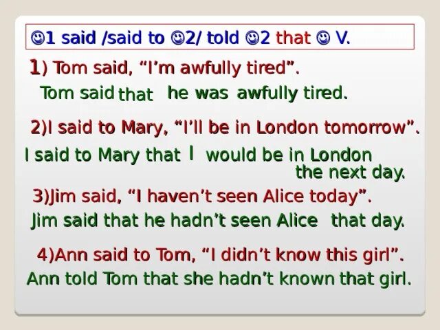 He talked about from leaving london. Said to me в косвенной речи. Said told в косвенной речи. He told me в косвенной речи. To say to tell в косвенной речи.