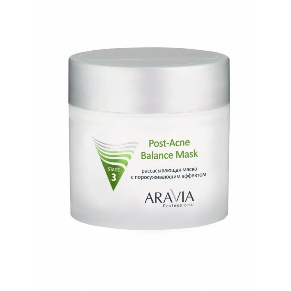 Aravia маска для лица рассасывающая с поросуживающим. Aravia поросуживающая маска. Aravia поросуживающая маска. Холодный парафин аравия. Aravia поросуживающая маска.