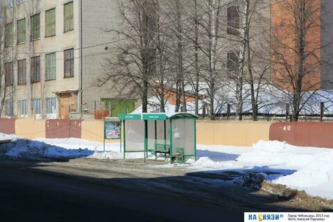 Пирогово 6 чебоксары