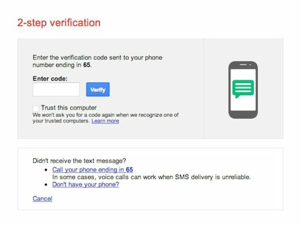 Пришел google verification code. Код верификации. Phone code смс что это. Phone number verification. Смс код верификации что.