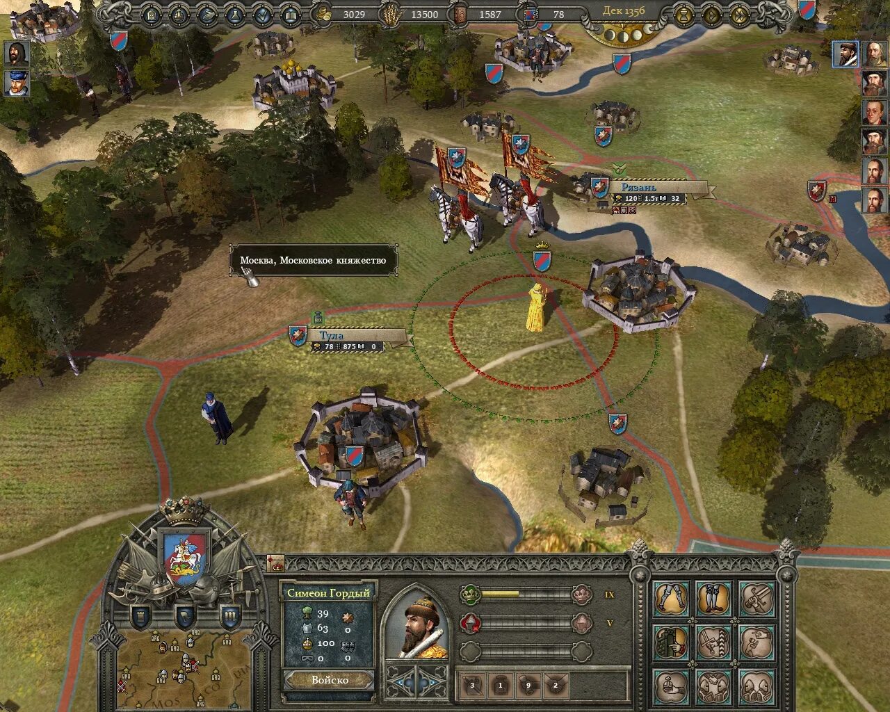 Reign: Conflict of Nations. Reign: Conflict of Nations PC. Смута игра. Империя: Смутное время.