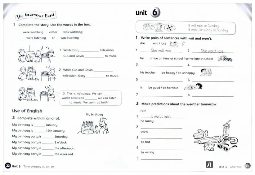 Grammar practice 4 стр 27. Грамматика english world grammar practice book 4. english world grammar practice book 1. распечатка по английскому языку grammar. english world 2 grammar practice.