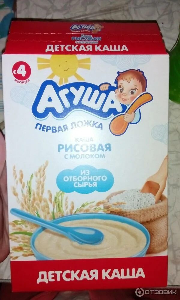 Каши с какого месяца давать