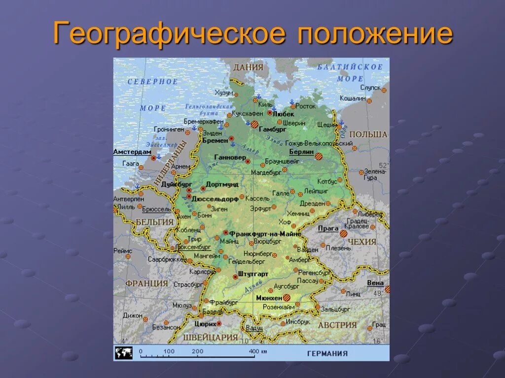 Географическое положение германии с какими странами граничит. Географическое положение Германии на карте Европы. Физико географическое расположение в Германии. Германия географическое положение карта на немецком. ЭГП Германии карта.