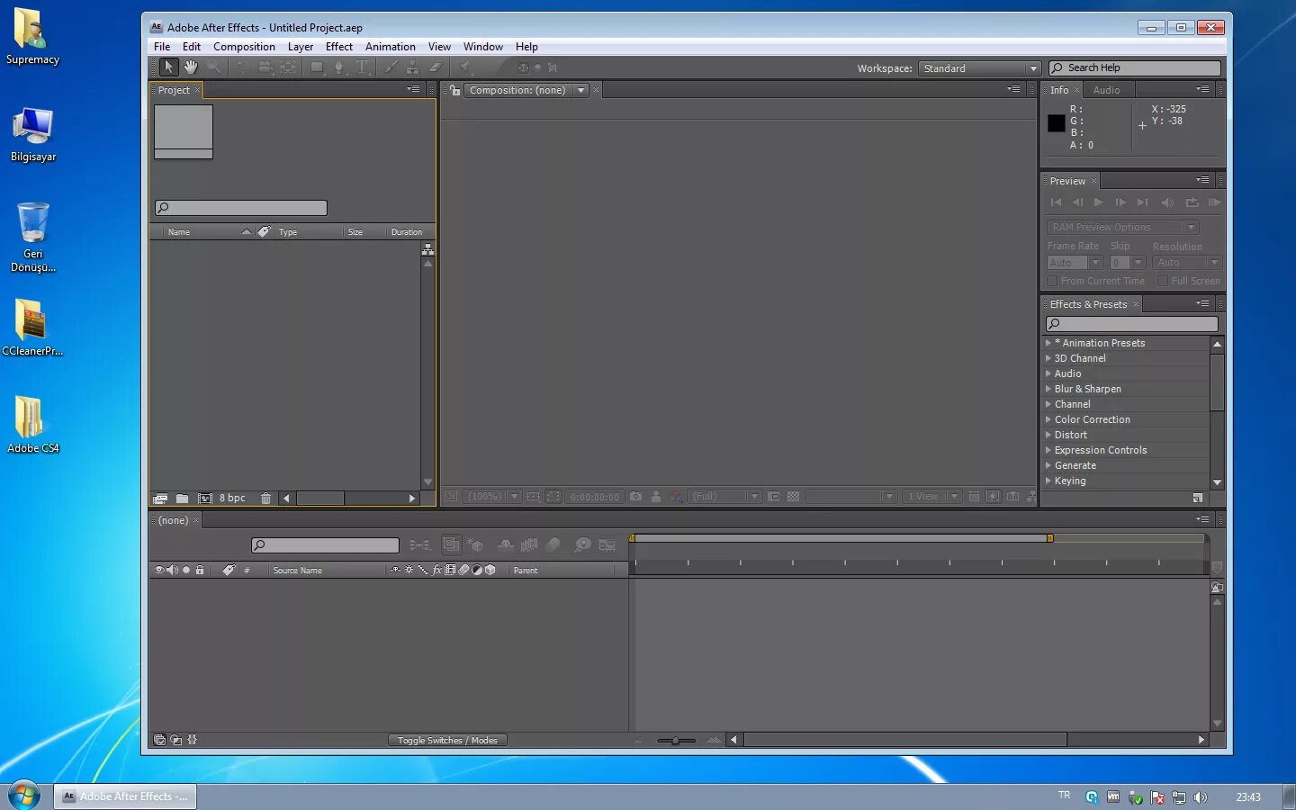 Keying effects. Adobe after Effects. Adobe after Effects cs5. Ключи after Effects. Автор эффект программа.
