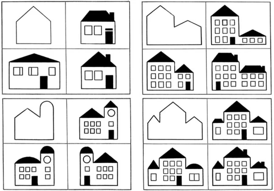 Дом задания для дошкольников. Домик рисунок. Задание домики для дошкольников. Дом силуэт.