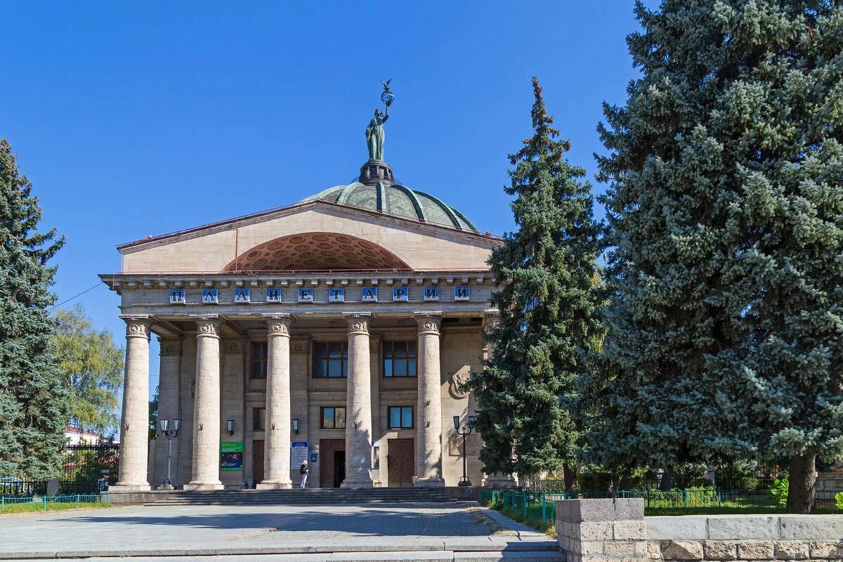 Планетарий волгоград сайт. Волгоградский планетарий Волгоград. Здание планетария Волгоград. Волгоградский планетарий (1954 г.);.