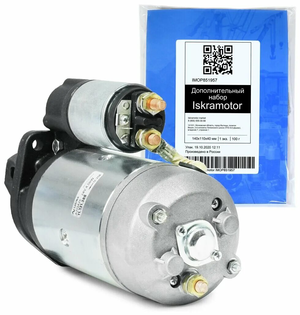 Mazda 323 bg стартер. Mando bn361004a000 стартер. стартер 114712 (ims527095). тт16658 стартер. электростартер c186fd.