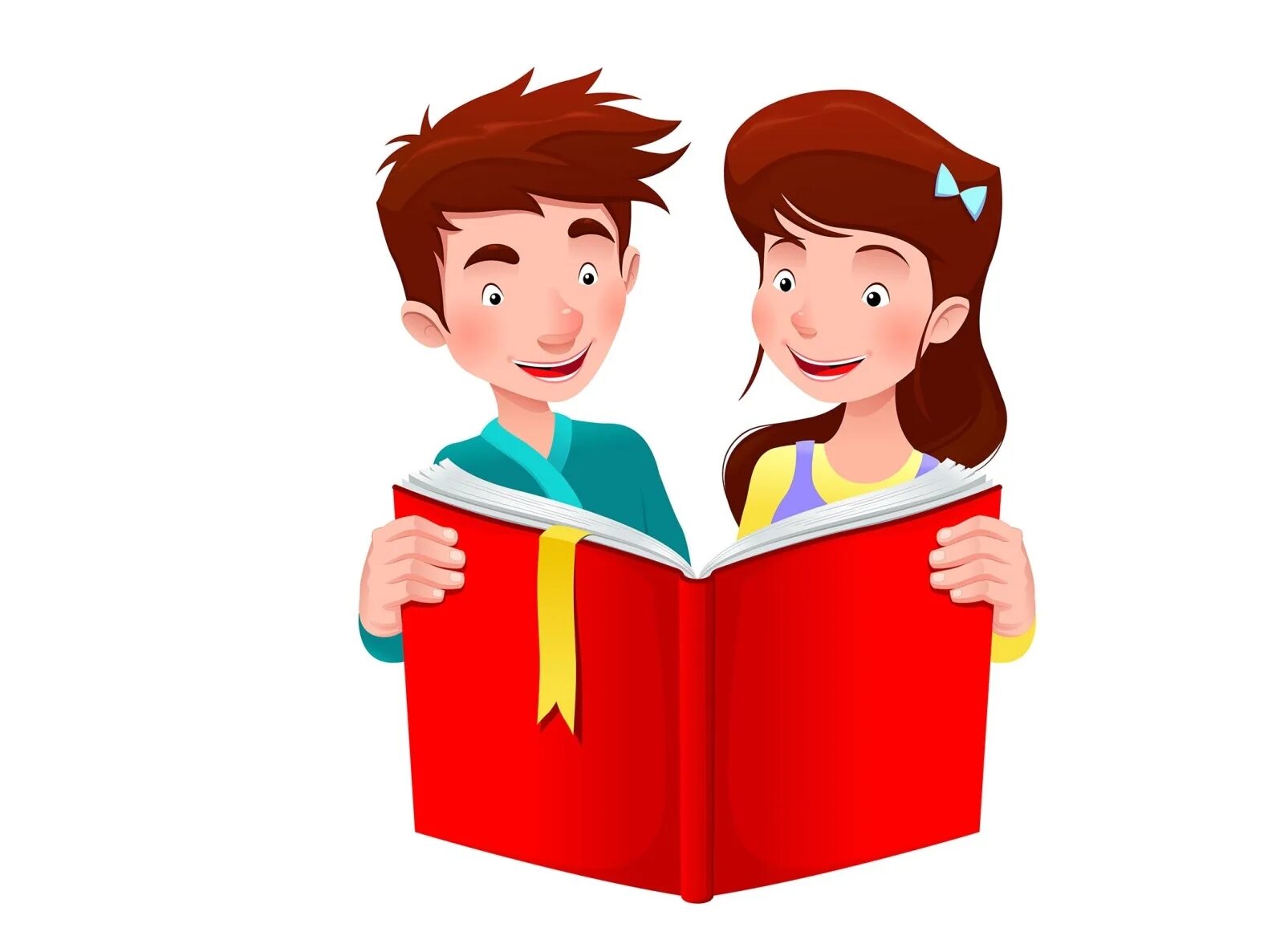 Книга юноша и девушка