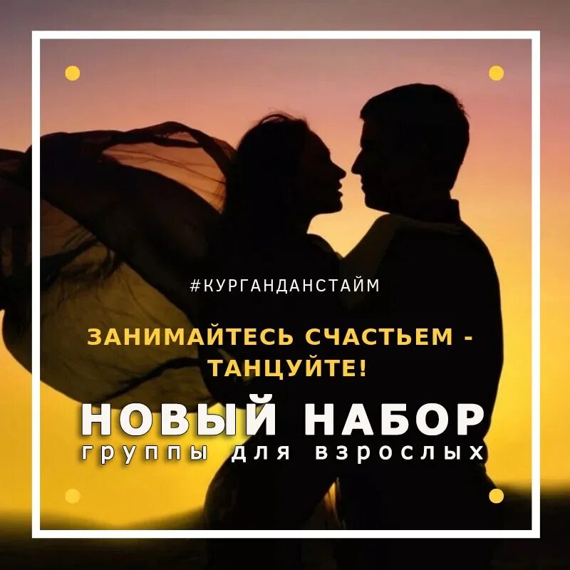 Займись своим счастьем. Цитаты про счастье. Высказывания о счастье. Книга дом отношение. Цитаты доясебя.