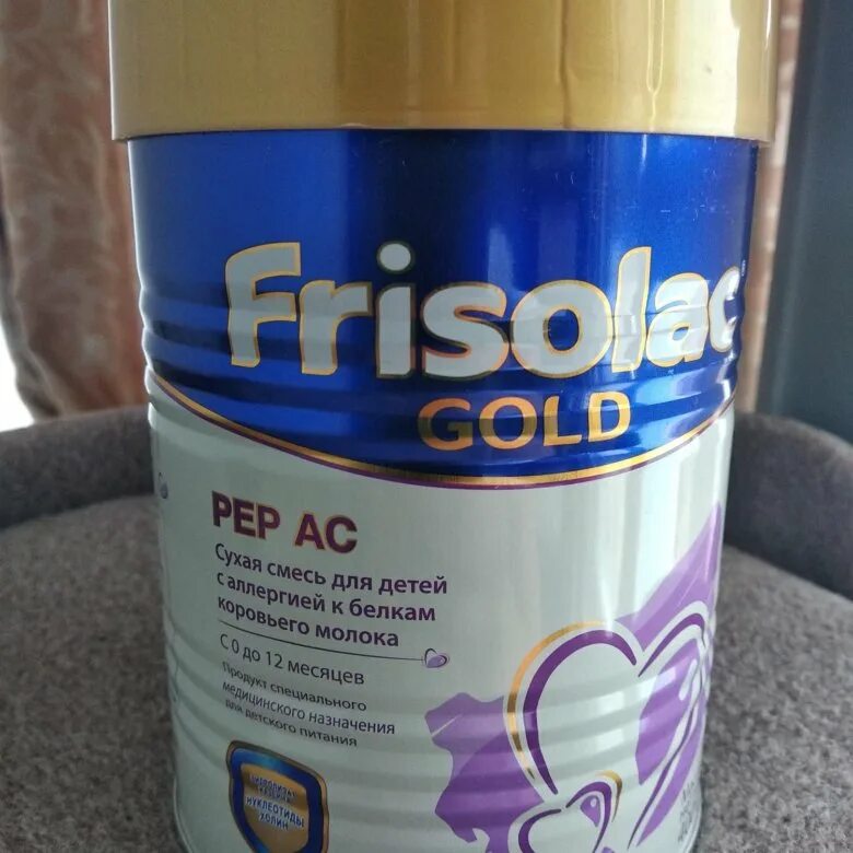 Friso pep ac