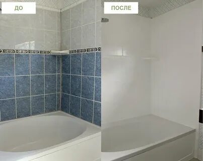 Ванна после плитки