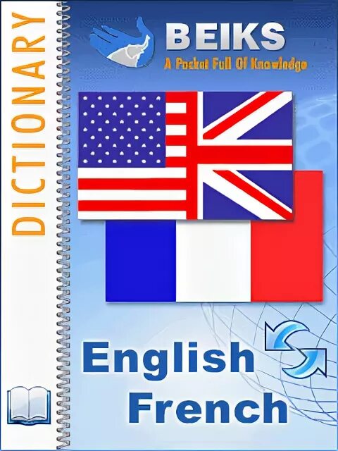 Песни французско английские. English French Dictionary.