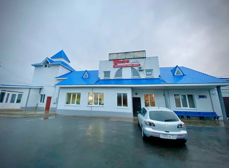 Ведро про старый оскол. Vedro.pro старый оскол. pro store старый оскол. vedro про самара автозапчастей.