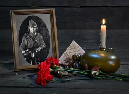 Вечер памяти "В каждой семье живет память о своем герое войны" - описание, прогр