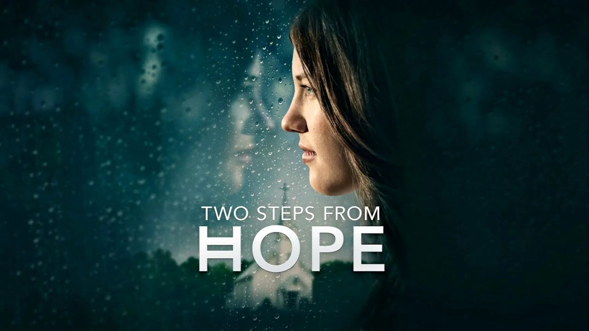 Hope full. Два этапа two steps. The first hope (2013). 02 Hope.