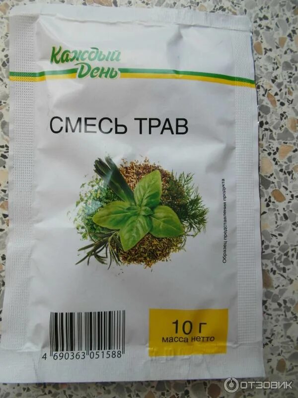 Смесь специй царская 70гр. Кнорр приправа ароматная 75. Смесь душистых трав для маринада. Розмарин эстрагон любисток. Русский аппетит прованские травы 30гр.