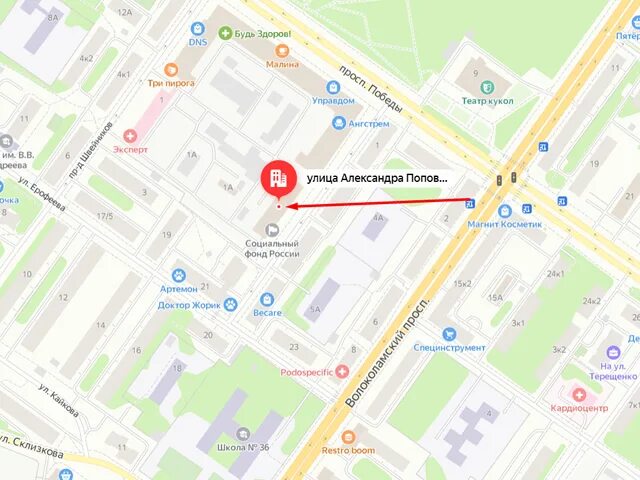 посёлок химинститута тверь карта. кб тверь адреса. кб тверь адреса. 10. мфц комсомольский проспект 4/4 тверь.