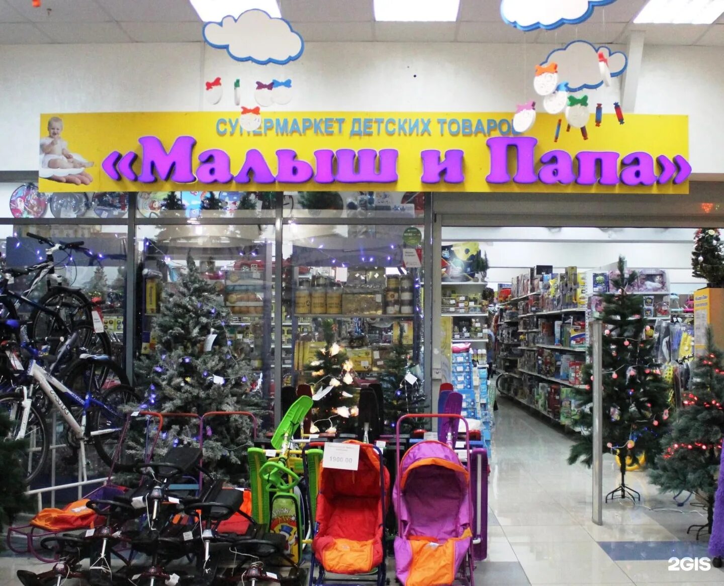 г. облака, кемерово, кузнецкий проспект, 33/1. октябрьский проспект кемерово , магазин октябрь. магазины в кемерово где. где находится днс.