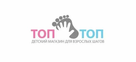 Топ топ астана