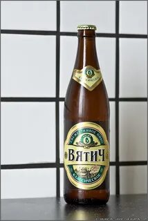 Рижское вятич