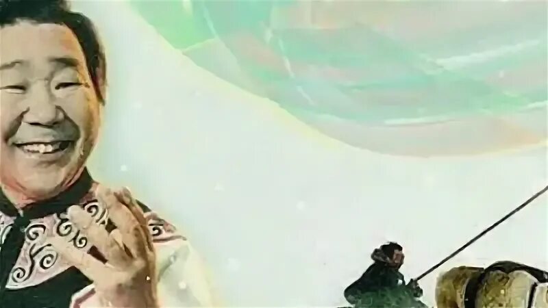 Кола бельды. Кола бельды. Кола бельды увезу. Оленевод бельды. Бельды 4 букв.