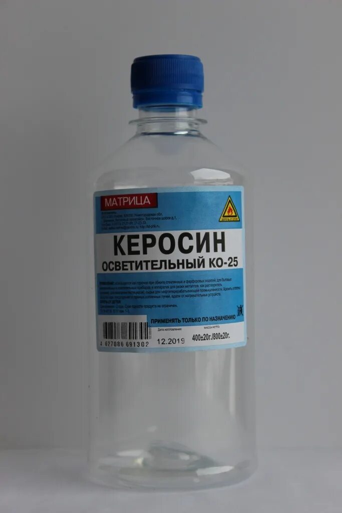 Растворитель сольвент 0,5л. Уайт-спирит 1л. Интерсинтез. Уайт спирит нефрас. Растворитель Уайт-спирит 500мл.. Керосин ко 25