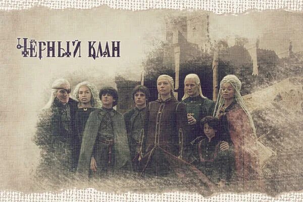 Учиха из клана редисок. Шин вон хо. Учиха обито шисуи мадара итачи саске арт. Наруто клан учиха. Син вон хо корейский актёр.