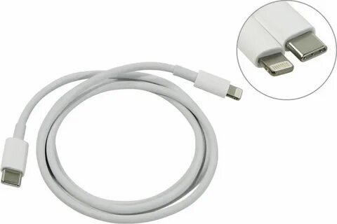Lighting type c