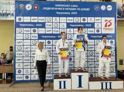 Сзфо соревнования