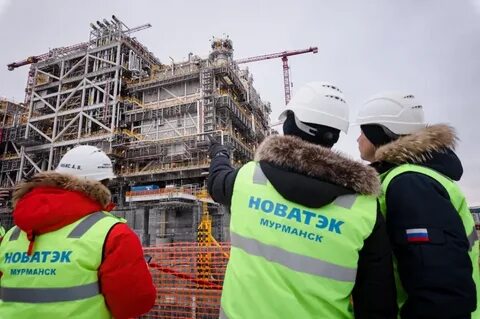 новатэк мурманск компания
