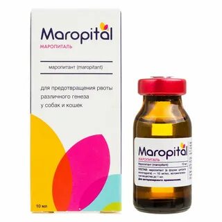 Apicenna маропиталь
