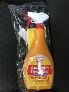 Kangaroo low gloss