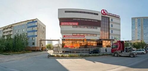 лермонтова 124. якутск лермонтова 124 тц континент. лермонтова 124 якутск. аптека лермонтова 124 анапа. лермонтова 124.