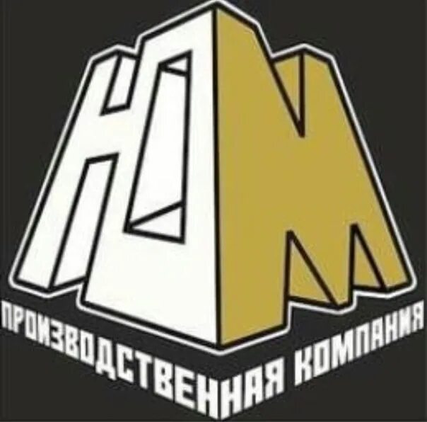 Фирма Unit. ООО Юнит. Картинки фирма Юнит. ООО Юнит-м Ростов-на-Дону. Юнита м