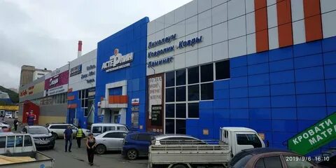 50х50 владивосток