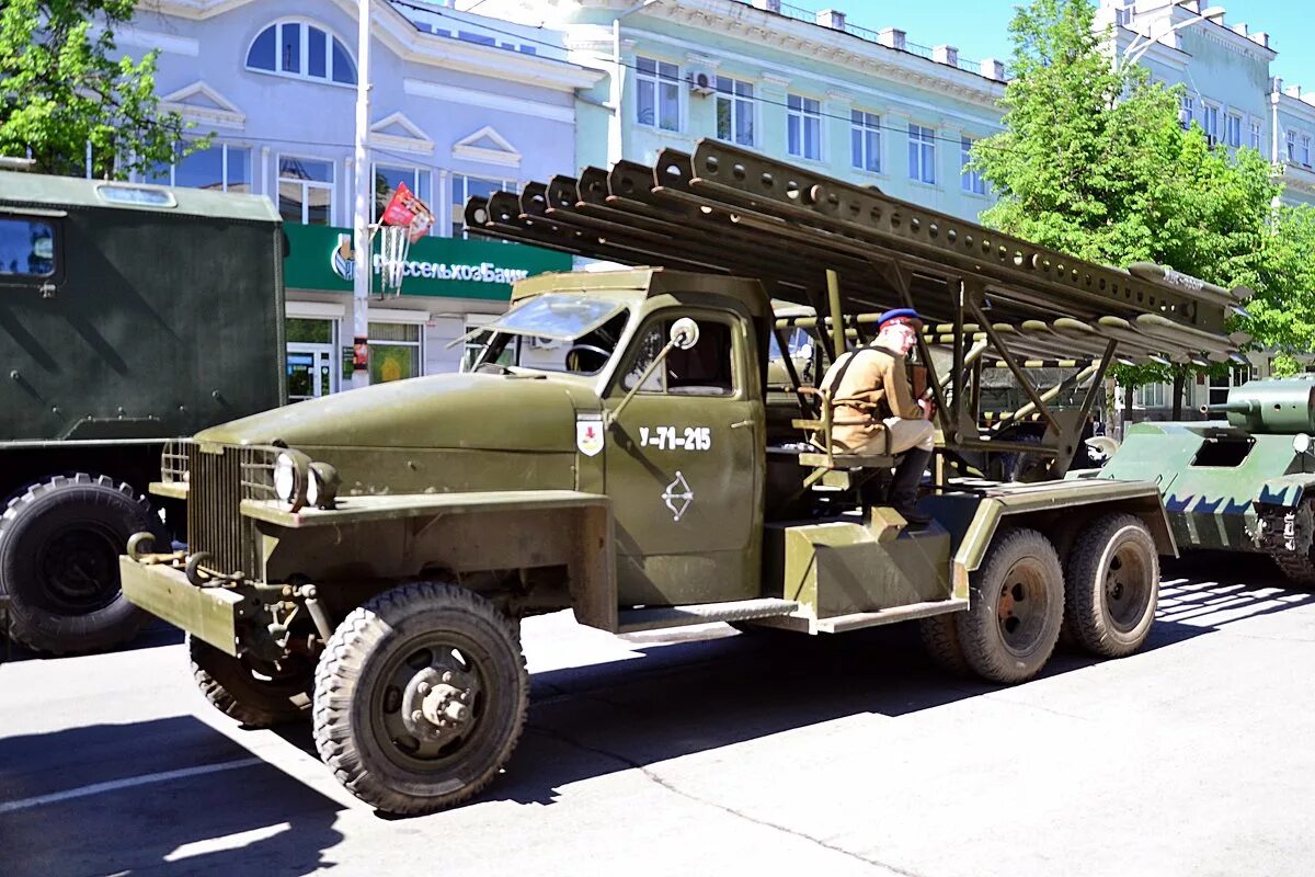 Миномет бм 13. БМ-13 Катюша. РСЗО БМ 13. БМ-13 реактивная система залпового огня. РСЗО Катюша.