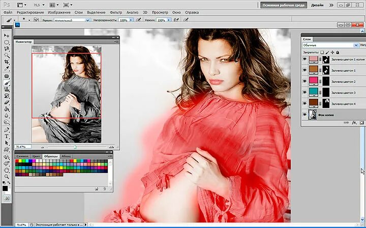 Придать цвет черно белым фотографиям. Программы для раскрашивания черно-белых фотографий. Эффект радуги на фото приложение. Приложение для цветных фото. Приложение делает цветным.