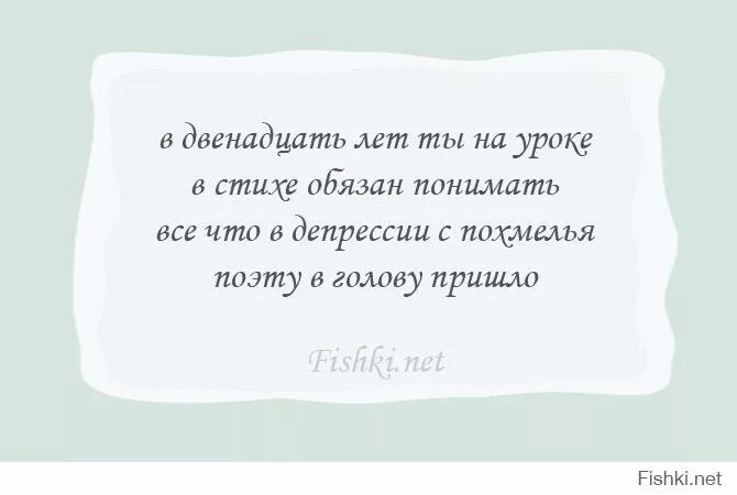 Текст когда я стараюсь вспомнить матушку такою. Стишки пирожки про Олега. Стихи пирожки. Прикольные четверостишья. Стишок порошок.