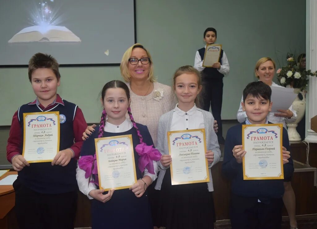 Мбоу лицей черногорск. Мбоу лицей черногорск. 18 школа черногорск. Мбоу лицей черногорск. Черногорск гимназия 2011 выпуск.