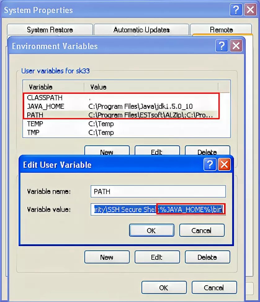 Java path target. Path java. classpath java что это. переменная среды cmd. set java.
