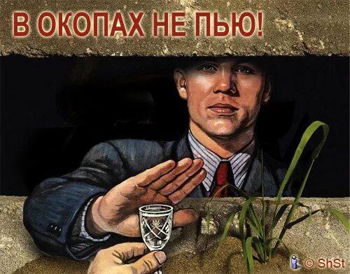 карикатуры про армию. смешной солдат в окопе. солдат в окопе мем. украинские военные карикатура. мемы стрелков в окопе.