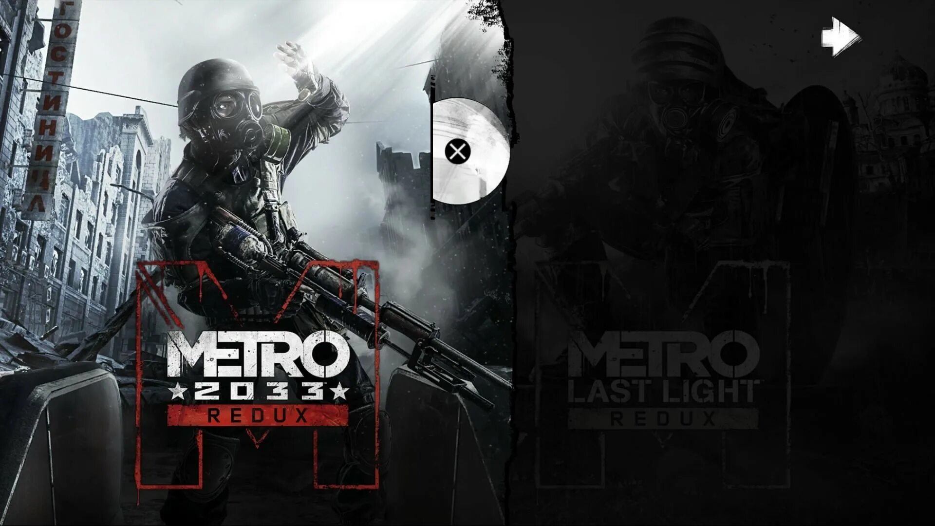 Живые обои метро. Метро 2033 редукс. Metro 2033 Redux фон. МИТРО 2033. Метро 2033 редух.