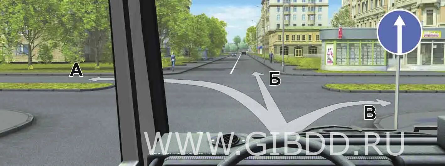 Пдд 2025 cd. Билет 15 вопрос 2 пдд. билеты пдд перекресток. продолжить движение на перекрестке. знак движение прямо билеты.