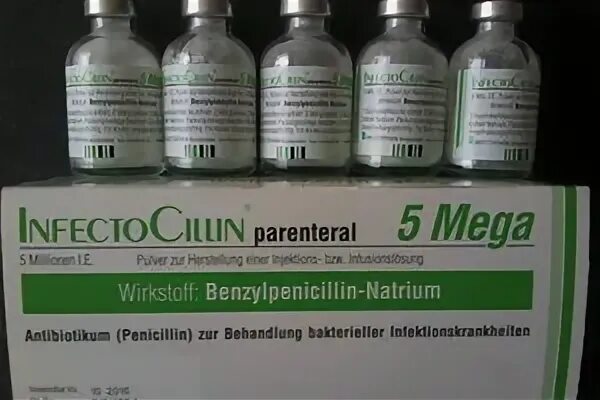 Инфектоциллин. Пенициллин уколы. Экстенциллин 2.4. Инфектоциллин 5 млн ме. Пенициллин уколы применение