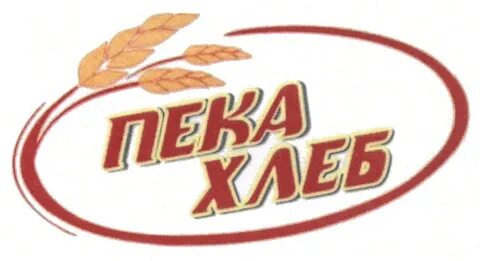 Пеки хлеб магазин