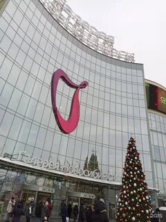Арт галерея новосибирск