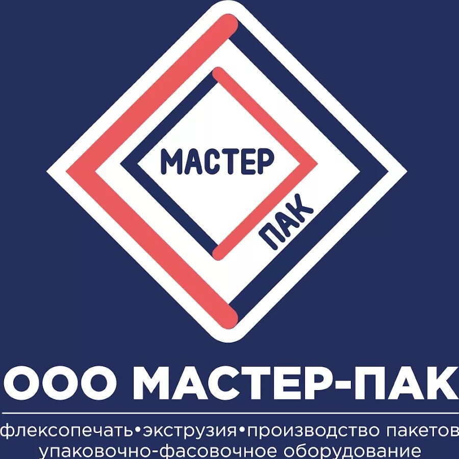 Оао мастер