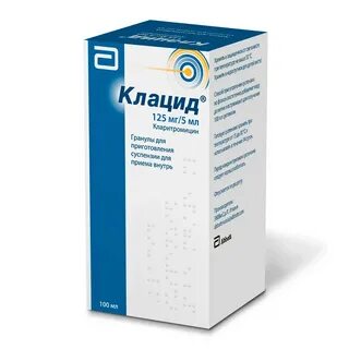 Клацид при синусите